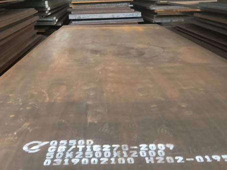 临澧Q550高强钢板